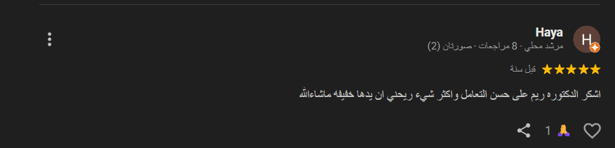 Screenshot 2025-08-10 052750