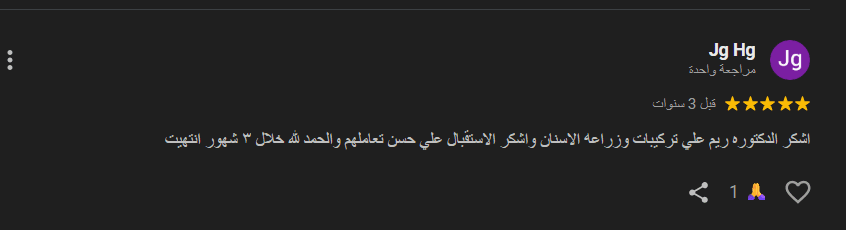 Screenshot 2025-08-10 053647